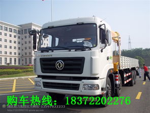 包頭騰宇16噸隨車吊選購(gòu)指南 如何挑選優(yōu)質(zhì)供應(yīng)商與服務(wù)