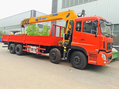 隨車吊車價(jià)格解析 購(gòu)車成本與影響因素全知道