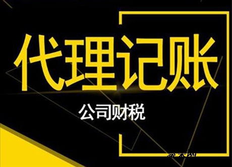 鄭東新區(qū)食品證代理優(yōu)先廣告設(shè)計(jì)